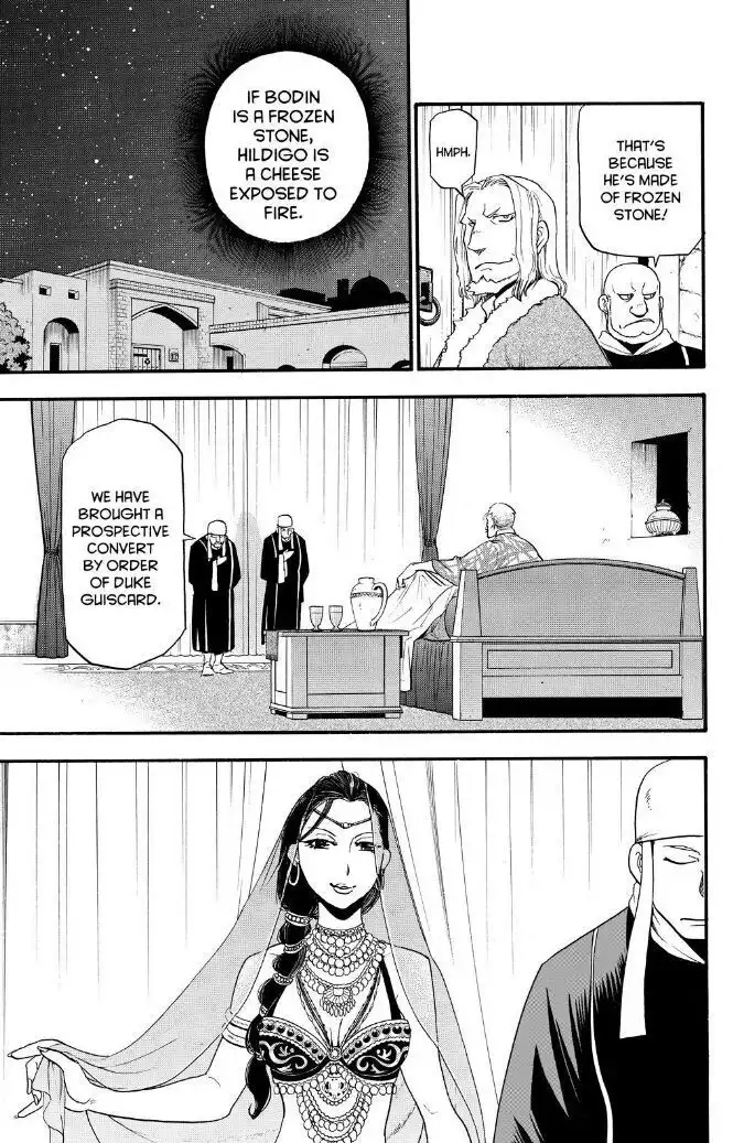 Arslan Senki (ARAKAWA Hiromu) Chapter 31 26